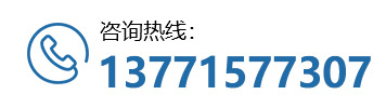 凯发·k8(国际) - 官方网站_产品7693
